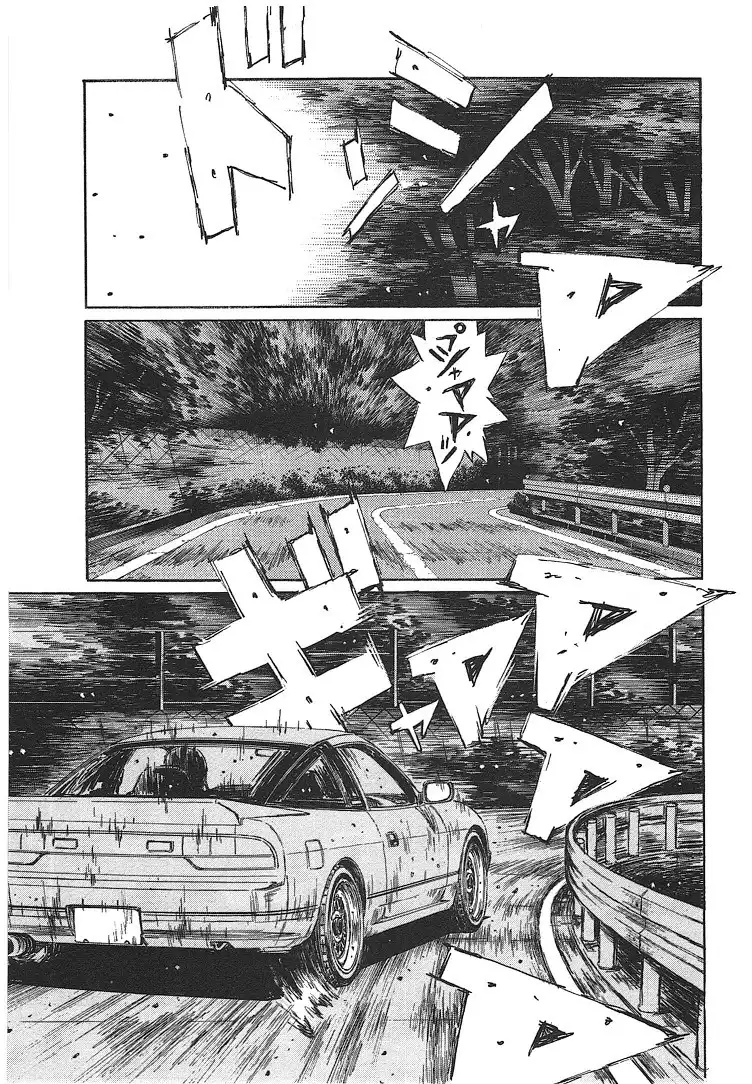 Initial D Chapter 19.005 39